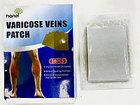 Пластырь от варикоза от боли и отеков в ногах Varicose Veins Patch 10 шт
