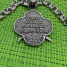 Срібний масивний кулон ЗСУ Слава Україні із ланцюжком плоский бісмарк 925 проба, фото 3