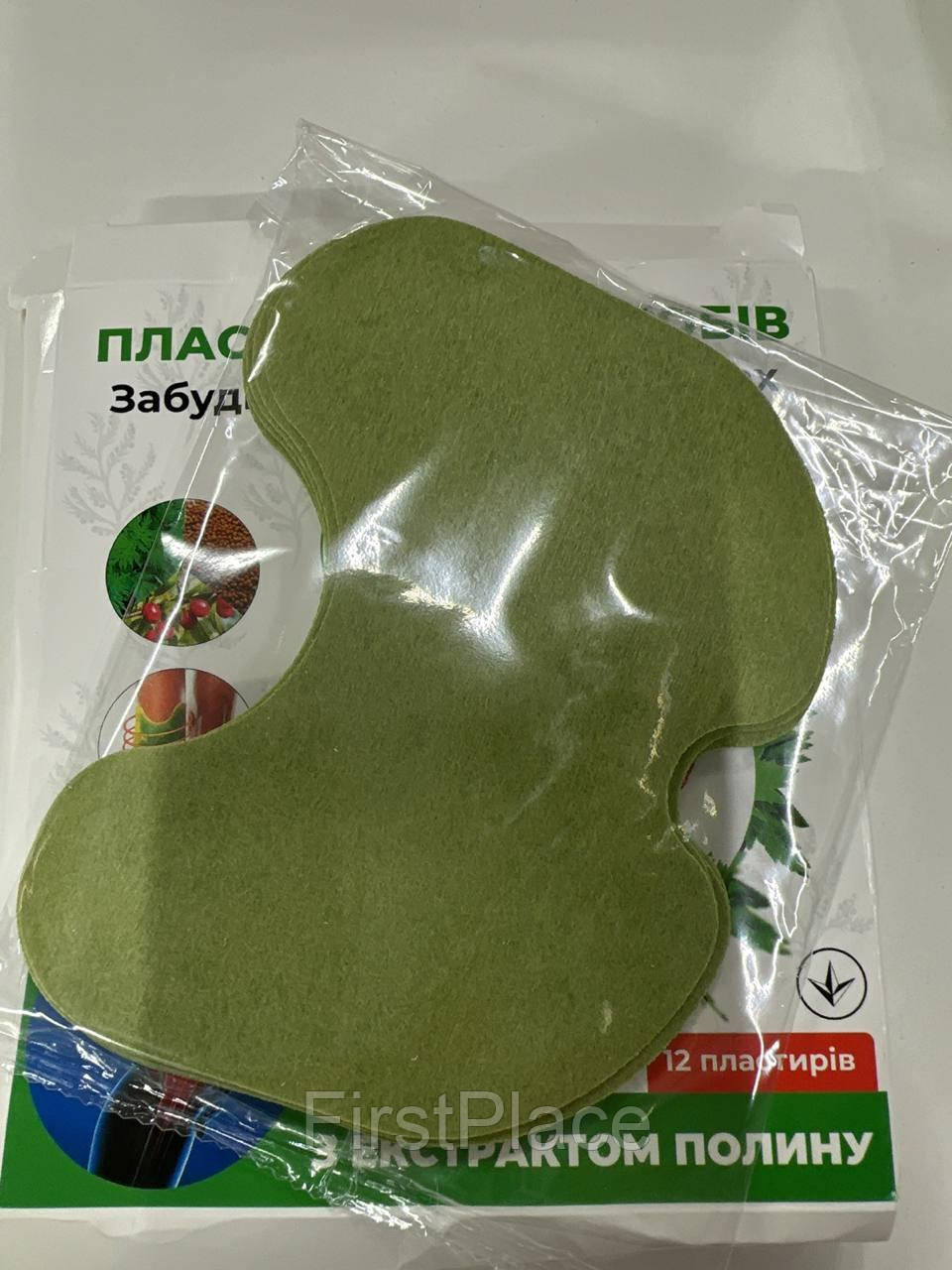 Купить Обезболивающий универсальный пластырь Crevical Plaster Biopharm ...