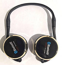 Наушники Bluetooth AT-BT804
