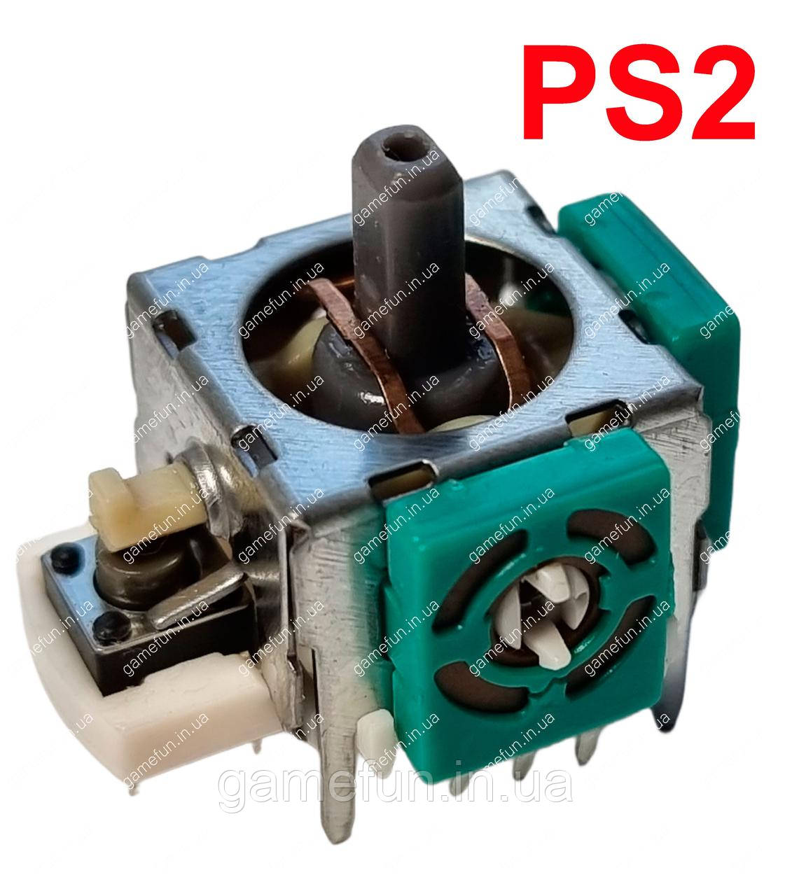 Механізм аналога 3D джойстика PS2, фото 1