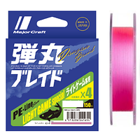 Шнур Major Craft Bullet Braid X4 150м #0.5 Egging Pink