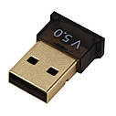 Блютуз адаптер USB Dongle Bluetooth V 5.0, фото 5