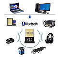 Блютуз адаптер USB Dongle Bluetooth V 5.0, фото 3