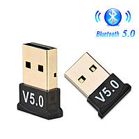 Блютуз адаптер USB Dongle Bluetooth V 5.0