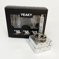 Ксеноновые лампы YEAKY 3900 Lm