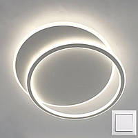 Светодиодная люстра 80 Вт. Цвет каркаса белый с управлением цвета свечения. ESL-21219