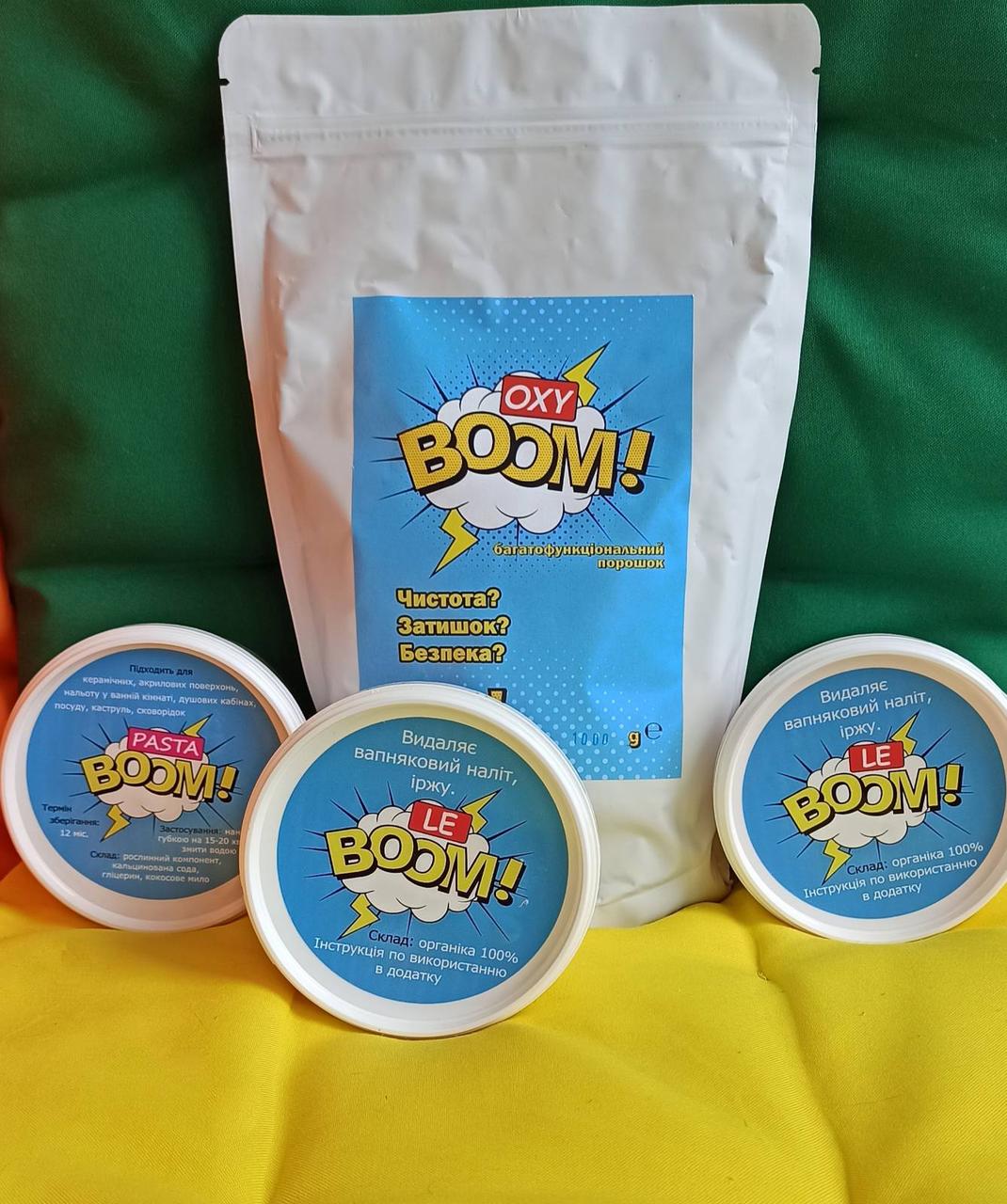 Набір Oxy Boom 4 в 1 порошок кисневий миючі засоби для поверхонь