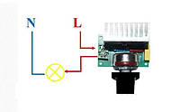 Сетевой регулятор мощности (диммер) на 220 вольт до 2000 ватт.