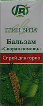 Спрей для горла з чайним деревом 30мл /Грін-віза/