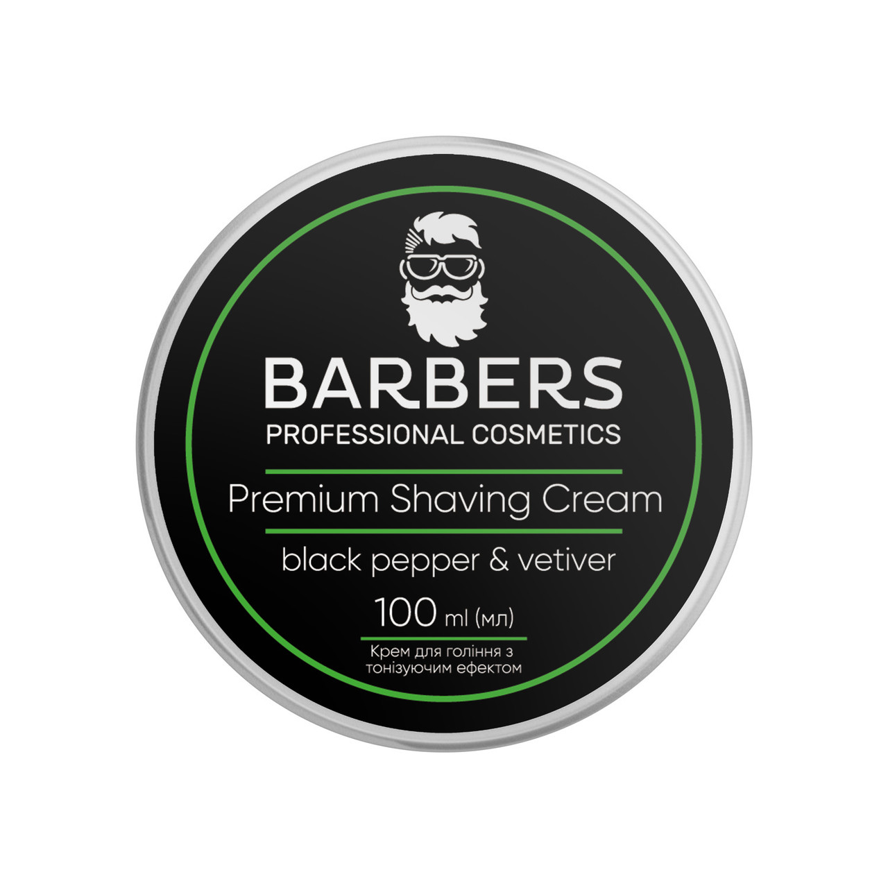 Крем для бритья с тонизирующим эффектом Barbers Black Pepper-Vetiver 100 мл - фото 2 - id-p1894073617
