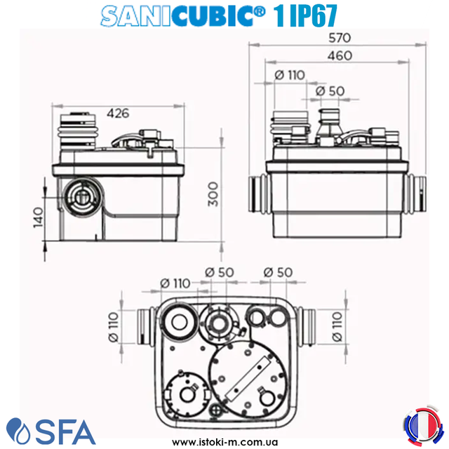 SANICUBIC 1 IP67 Каналізаційна насосна станція з ріжучим механізмом SFA_Каналізаційна насосна станція з ріжучим механізмом_SANICUBIC 1 IP67_SANICUBIC 1 IP67 SFA_КНС_КНС насоси_КНС каналізаційні насосні станції_КНС каналізаційні насосні станції_КНС каналізаційні насосні станції_КНС_Кналізаційні насоси SFA_Каналізаційні насосні станції SFA_Кналізаційні насосні станції SFA_каналізаційна насосна станція для заміського будинку_потужна каналізаційна насосна станція для котеджу_кНС насосна станція для котеджу_кнс для котеджу_каналізаційна насосна станція для будинку_каналізаційна насосна станція для заміського будинку_потужна каналізаційна насосна станція_сучасна каналізаційна насосна станція_кнс малих торгових приміщень_кнс SANICUBIC 1_кнс для будинку_кнс для офісу_кнс для магазину_кнс для пральні_кнс для великого будинку