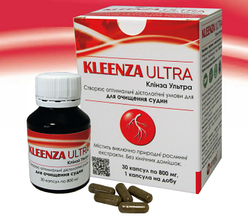 Клінза Ультра 30 капсул Kleenza Ultra /Індія/
