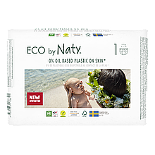 Органічні підгузники Eco by Naty Розмір 1 (від 2 до 5 кг) 25 шт