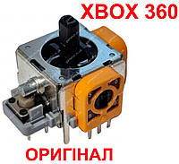 Механизм аналога 3D джойстика Xbox 360 (Оригинал)