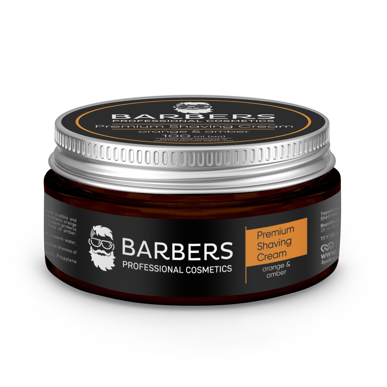 Крем для бритья с увлажняющим эффектом Barbers Orange-Amber 100 мл - фото 1 - id-p1894087605