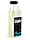 Гальмівна рідина Brake Fluid Dot-4 Ex 0,5 л (Vi1201) Vira, фото 3