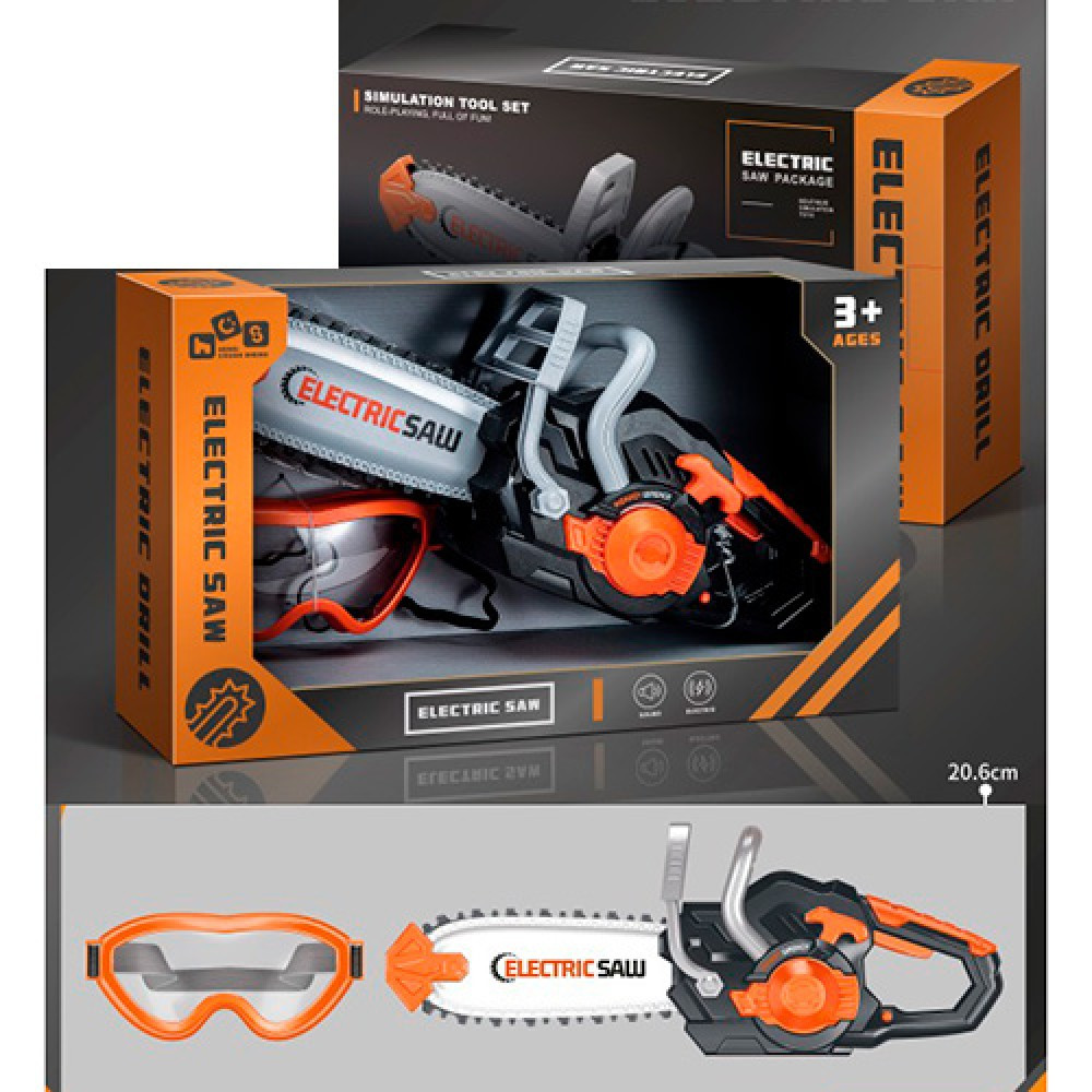 Бензопила 788-2 33 см, звук, окуляри