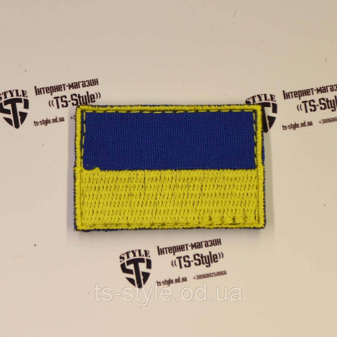 Прапор України маленький 45х30 мм