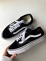 Мужские кеды vans, Мужские кеды Vans Old Skool черные с белым