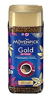 Кава розчинна Movendick GOLD Intense 200 г Німеччина