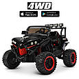 Дитячий електромобіль Buggy 4WD (чорний колір) + кондиціонер, пульт дистанційного керування 2,4G, фото 2