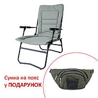 Крісло складане для пікніка та риболовлі Vitan Білий Амур d 20 мм оксфорд сірий (2010149)