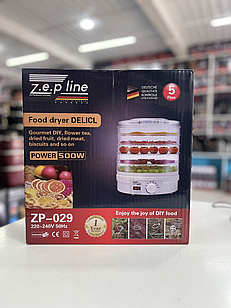 Сушильний апарат сушарка для фруктів, овочів та інших продуктів, сушіння, дегідратор Zepline ZP 029-1