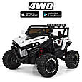 Дитячий електромобіль Buggy 4WD (білий колір) + кондиціонер, пульт дистанційного керування 2,4G, фото 2