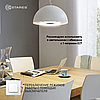 LED світильник-лампа Е27 з вентилятором Esllse FAN LAMP 24W+4W E27 R-ON/OFF-NW-270x143-WHITE-220-IP20, фото 7