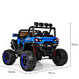 Дитячий електромобіль Buggy 4WD (синій колір) + кондиціонер, пульт дистанційного керування 2,4G, фото 3