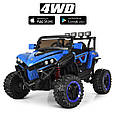 Дитячий електромобіль Buggy 4WD (синій колір) + кондиціонер, пульт дистанційного керування 2,4G, фото 2