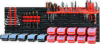 Панель для инструментов Kistenberg размером 115*39 см с дополнительными 15 контейнерами