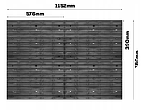 Інструментальна стінка Kistenberg з 32 контейнерами та 2 полицями ks-set a, фото 3