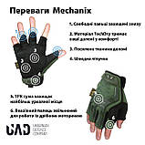 Рукавички тактичні короткі M-PACT Mechanix UAD Олива L, фото 3