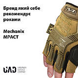 Тактичні рукавички короткі M-PACT Mechanix UAD Койот L, фото 2