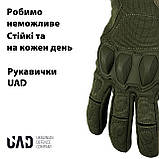 Рукавички тактичні повнопалі, сенсорні із захистом Atlant UAD Олива L, фото 2