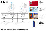 Рукавички тактичні повнопалі, сенсорні із захистом Atlant UAD Олива L, фото 6