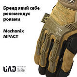 Рукавички тактичні повнопалі M-PACT сенсорні Mechanix UAD Койот L, фото 2