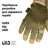 Комплект Кемпінговий ліхтар-лампа-повербанк 25см UAD 5200 мАч Рукавички тактичні повнопалі сенсорні ARES UAD, фото 4