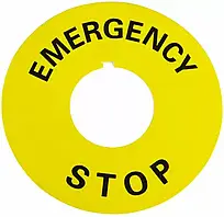 Табличка маркувальна EMERGENCY STOP жовта кругла