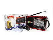 Портативний радіоприймач Golon RX-6688 акумуляторний, фото 4