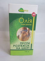 Масажне масло проти розтяжок на шкірі 110 мл