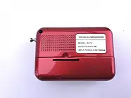 Колонка музична міні радіо USB та MP3 B872 Переносний портативний радіоприймач, фото 5