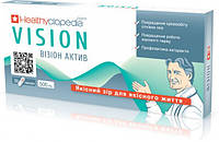 Визион актив для глаз, 30 капсул 500 мг