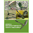 Лопата для туристичного туризму, Похідна лопата для виживання, Саперна армійська лопатка OU-25, фото 4