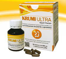 Крумі Ультра 30 капсул Krumi Ultra /Індія/