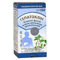 Гепатоклин fito, 40 капсул Для печени, очищение организма