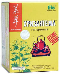 Хризантема фіточай fito, 20 фільтр-пакетів Гіпертонія