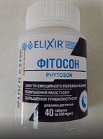 Фитосон 40 таблеток Еліксир ТМ